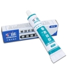 Lọ Keo Tản Nhiệt Guzhen Huineng Làm Mát CPU Tản Nhiệt Led Công Suất Độ Nhớt Cao 80g
