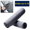 Khăn Lau Rửa Xe VFD Vải Mịn Da Lộn 2 Mặt Màu Xám