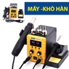 Máy Khò Và Hàn Thiếc Hiển Thị Màn Hình Số VCH 760W Màu Vàng 15x17x26CM Nặng 1500G