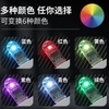 Đèn Ngủ Thông Minh 7 Màu RGB Điều Khiển Bằng Giọng Nói Vỏ Trong H2209