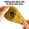 Bùi Nhùi Đồng Vệ Sinh Mũi Hàn 20g – Dụng Cụ Làm Sạch Đầu Mỏ Hàn, Không Hại Mũi Hàn