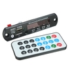 Module Giải Mã MP3 Bluetooth 12V Có Màn Hình Và Tay Điều Khiển