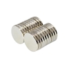 Nam Châm Tròn 20x2mm (1 viên)