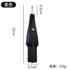 Máy Nhổ Vặt Lông Gà Lông Vịt Lông Tơ JY-013 Dài 35cm 1000g