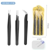 Bộ 3 Nhíp Kẹp Linh Kiện Điện Tử Vàng