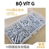 Bộ Ốc Vít Bu Lông M3 M4 M5 M6 Đa Năng Đóng Hộp Tiện Lợi