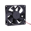 Quạt Tản Nhiệt 24V 0.12A 8x8x2cm