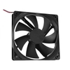 Quạt Tản Nhiệt 12V 12x12x2.5cm