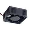 Quạt Tản Nhiệt 12V 6x6x2.5cm