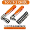 Tua Vít Ratchet 2 Chiều Tiến Lùi Bằng Bánh Răng 11 Chi Tiết Dài 11cm Nặng 180g