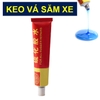 Keo Vá Săm Xe Ô Tô Xe Máy BKT11 Keo Lưu Hoá Siêu Chắc Chắn Chống Nước 18ML