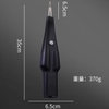 Máy Nhổ Vặt Lông Gà Lông Vịt Lông Tơ JY-013 Dài 35cm 1000g