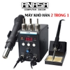 Máy Khò Hàn Điện Kỹ Thuật Số 8586 Công Suất 760W 2 Trong 1 Tiện Lợi Màn Hình Led Hiển Thị