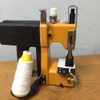 may-may-bao-cam-tay-chay-dien-gk9-370
