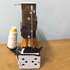 may-khau-bao-cam-tay-gk-9-500