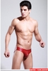 [Sale tại web 60%] Quần lót nam da mạnh mẽ cá tính QB789