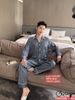 Bộ đồ ngủ Pijama nam lụa luxury mềm mịn sang trọng tay dài quần dài mặc nhà mặc ngủ thoải mái QM0008