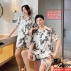 Bộ đồ ngủ pijama cặp đôi lụa luxury cao cấp quần ngắn tay ngắn sang trọng QM0019