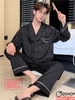 Bộ đồ ngủ Pijama nam lụa luxury mềm mịn sang trọng tay dài quần dài QM0025