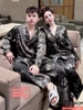 Bộ đồ ngủ Pijama cặp đôi quần có túi lụa luxury mềm mịn sang trọng tay dài quần dài, có túi quần QM0026