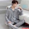 QM0106 - Bộ đồ ngủ pijama nam thun