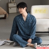 [FORM NHỎ] QM0123 - Bộ đồ ngủ pijama nam lụa satin mềm