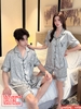 QM0146 - Bộ đồ ngủ pijama cặp đôi quần ngắn lụa mềm mịn