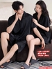 QM0156 - Bộ đồ ngủ pijama cặp đôi quần ngắn lụa mềm mát