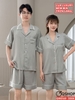 QM0160 - Bộ đồ ngủ pijama cặp đôi quần ngắn lụa mềm mát