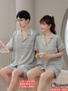 QM0160 - Bộ đồ ngủ pijama cặp đôi quần ngắn lụa mềm mát