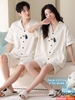 QM0165 - Bộ đồ ngủ pijama cặp đôi thun cotton quần ngắn 2 túi