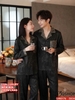 QM0176 - Bộ đồ ngủ pijama cặp đôi lụa mềm mịn tay dài