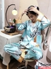 [Sale tại web 50%] Bộ đồ pijama nam cặp đôi lụa satin cao cấp QM134