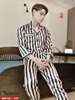 [Sale tại web 40%] Bộ đồ pijama nam tay dài lụa satin mềm QM136