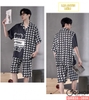 [Sale tại web 30%] QM826 - Bộ đồ ngủ pijama nam quần ngắn lụa satin mềm