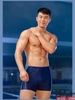 Quần bơi đùi cao cấp 361 hàng nội địa Trung  QT500