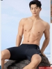 Quần bơi đùi lửng quần bơi nam nội địa trung QT511