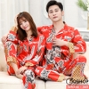[Sale tại web 50%] Bộ pijama nam cao cấp tay dài lụa satin QM266