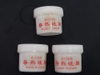 Keo Tản Nhiệt Lọ 45g.