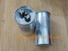 Tụ lốc điều hòa CBB65A 30UF 450VAC mới chính hãng HANYU 100%.