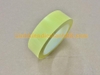 Băng dính quấn biến áp 35mm x 66m