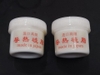 Keo Tản Nhiệt Lọ 45g.