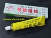 Keo Tản Nhiệt TC-KS101 Tuýp 30g.