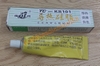 Keo Tản Nhiệt TC-KS101 Tuýp 30g.