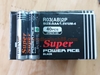 (2 viên) Pin Đũa Pin AAA maxell Black SIZE 3A 1.5v chính Hãng 100%.