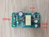 Bo nguồn xung đa năng 12v 2a mới, đầu vào 220v đầu ra 2 nguồn 12v và 5v, bo nguồn độ chế.