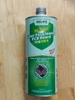 Nước tẩy rửa mạch RL-1000 chính hãng RELIFE chai 1 lít ( thay thế xăng thơm, putin, axeton..)