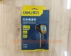 Súng bắn nhiệt độ DL333380 Deli mới chính hãng !