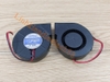 Quạt sên thổi gió trong tay khò 858 968 958 8786d 2008 8586 DC 24v mới 100%!