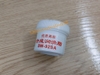 Mỡ Bôi trơn Bánh Răng SW-92SA